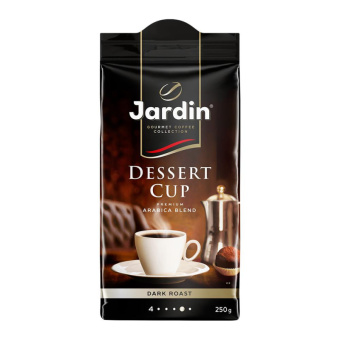 Кофе Jardin Dessert cup молотый,250г