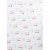 Бумага для цв.лазер.печ. Xerox Colotech + ( SRA3, 200 г/кв.м, 250)
