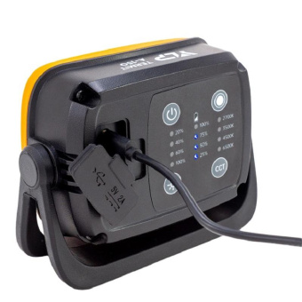 Прожектор светодиодный аккум. ЯРКИЙ ЛУЧ YLP A-150 Termit COB max1500лм