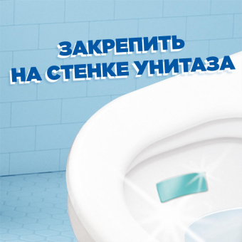 Стикер для унитаза Туалетный утенок Океанский оазис (3 штуки в упаковке)