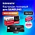 Картридж лазерный SONNEN (SS-SCX-D4200A) для SAMSUNG SCX-4200/4220, ВЫСШЕЕ КАЧЕСТВО, ресурс 2500 стр