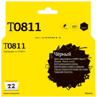 Картридж струйный T2 T0811 (IC-ET0811) чер.для Epson R270R/R390/RX690/TX700