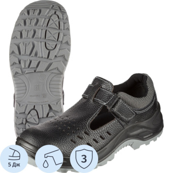 Полуботинки с перфорацией Профи NEW ПУ/ТПУ (р.36) (мод.64)