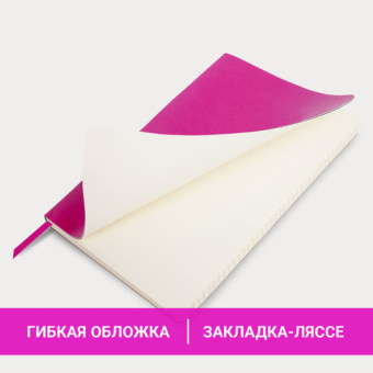 Блокнот А5 (148x218 мм), BRAUBERG "Metropolis Ultra", под кожу, 80 л., резинка, клетка, розовый, 111