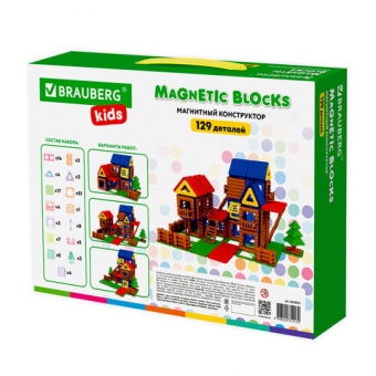 Магнитный конструктор MEGA MAGNETIC BUILD BLOCKS-129 "Построй дом", 129 деталей, BRAUBERG KIDS, 6638