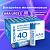 Батарейки алкалиновые "мизинчиковые" КОМПЛЕКТ 40 шт., CROMEX Alkaline, ААА (LR03, 24А)