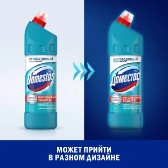 Средство для сантехники Domestos Свежесть Атлантики 1 л