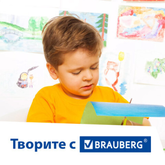 Цветная бумага А4 ДВУХЦВЕТНАЯ МЕЛОВАННАЯ, 10 листов, 20 цветов, в папке, BRAUBERG, 200х280 мм, "Дель