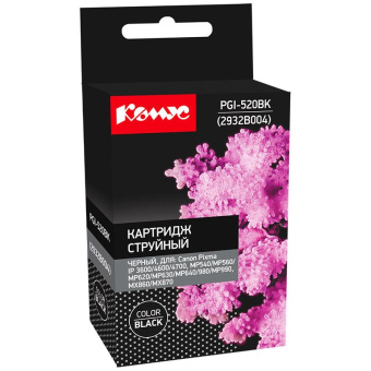 Картридж струйный Комус PGI-520BK (2932B004) чер. для Canon IP3600