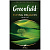 Чай листовой зеленый Greenfield Flying Dragon 200 г