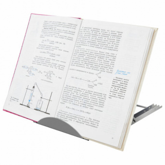 Подставка для книг, ноутбуков, планшетов BRAUBERG "Germanium", 240х195х20 мм, серебро, металл, 23798