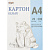 Картон белый Комус класс Оригами  20л А4 двусторон.мелован.папка