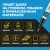 Маркер лаковый TOPFORT Industrial 1 мм черный Маркер лаковый TOPFORT Industrial 1 мм черный