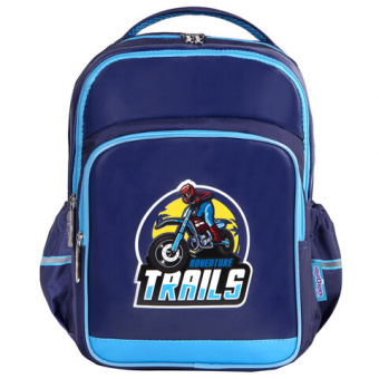 Рюкзак ЮНЛАНДИЯ MILD, 2 отделения, эрго-спинка, "Adventure trails", 36х28х18 см, 270680