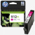 Картридж струйный HP 912XL 3YL82AE пур. пов. емк. для OfficeJet 801x/802x