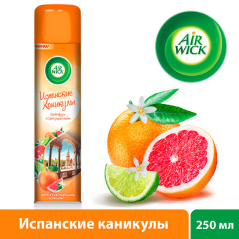 Освежитель воздуха аэрозольный 290 мл AIRWICK "Испанские каникулы "- "Грейпфрут и Цветущий Лайм", 30