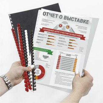 Пружины пластиковые для переплета, КОМПЛЕКТ 50 штук, 25 мм (для сшивания 181-200 листов), черные, BR