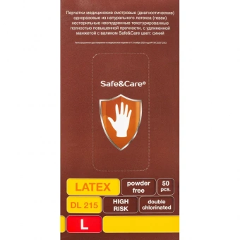 Перчатки мед.смотров. латекс., н/с, н/о, S&C HighRisk DL215(L)25пар/уп,ПС