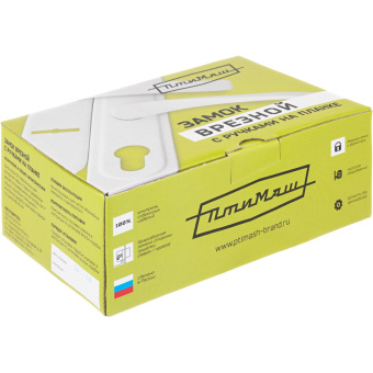 Замок врезной УЗК_Птимаш ЗВ4-3.07 сталь серебро (с руч,д/дерев.дв/4кл)