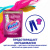Пятновыводитель Vanish Oxi Advance Мультисила для цветных тканей порошок 400 г Пятновыводитель Vanish Oxi Advance Мультисила для цветных тканей порошок 400 г