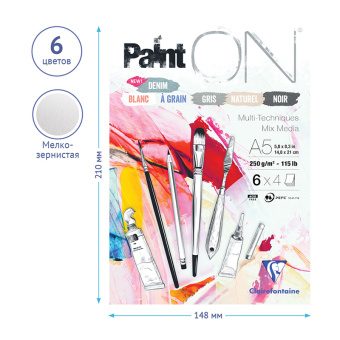 Скетчбук - альбом для смешанных техник 24л., А5, на склейке Clairefontaine "Paint'ON", 250г/м2, 6 цв