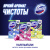 Блок для унитаза гигиенический Domestos Power 5 Duo Ледяная магнолия (2 штуки в упаковке)