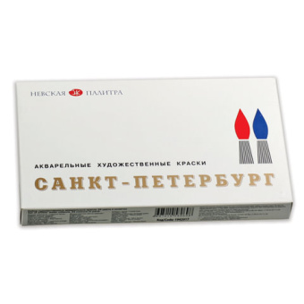 Краски акварельные художественные "Санкт-Петербург", 24 цвета, кювета 2,5 мл, пластиковая коробка, 1