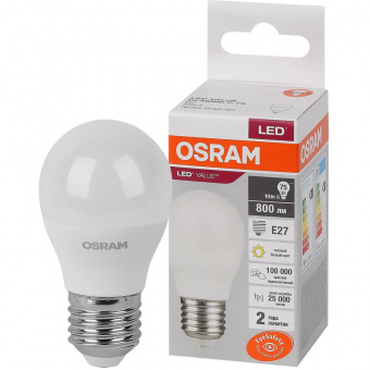 Лампа светодиодная OSRAM LVCLP75 10SW/830 230V E27 FS1