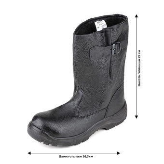 Сапоги рабочие (мод.15-0М) утепл. (р.40)