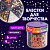 Блестки для декора, поделок, DIY, творчества, оформления, ФИГУРНЫЕ МЕТАЛЛИК, ОСТРОВ СОКРОВИЩ, диспен