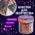 Блестки для декора, поделок, DIY, творчества, оформления, ФИГУРНЫЕ МЕТАЛЛИК, ОСТРОВ СОКРОВИЩ, диспен