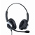 Гарнитура проводная Accutone UB610MKII USB (стерео)