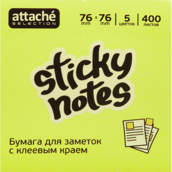 Блок-кубик Attache Selection куб 76х76, радуга 400 л