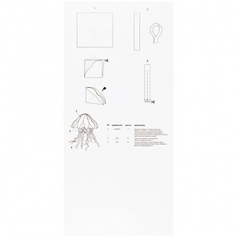 Картон цветной А4, ArtSpace, 10л., тонированный, желтый, 180г/м2