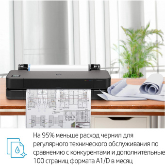 Плоттер HP DesignJet T230 (24-дюймовый)