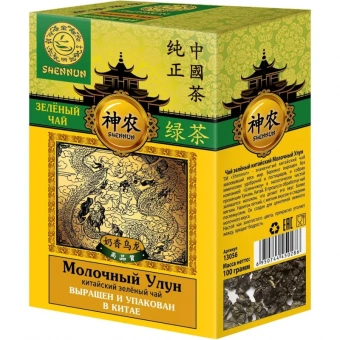 Чай Shennun Молочный Улун зеленый, листовой, 100 г.