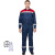 Костюм рабочий летний муж. Л20-КПК син/красн (р.64-66) 194-200 (Арсенал-СП)