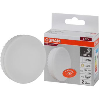 Лампа светодиодная OSRAM LVGX5360 8SW/830 230V GX53 10X1RU