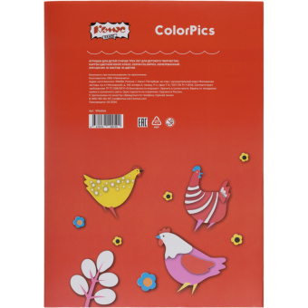 Картон цветной Комус Класс ColorPics 10л 10цв А3 немелован.папка