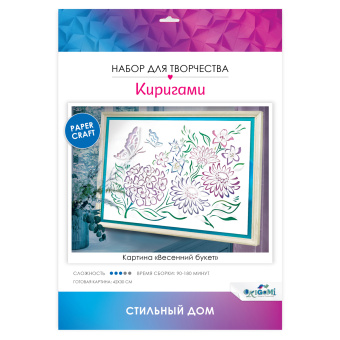 Киригами-картины Origami "Дракон/Весенний букет", ассорти