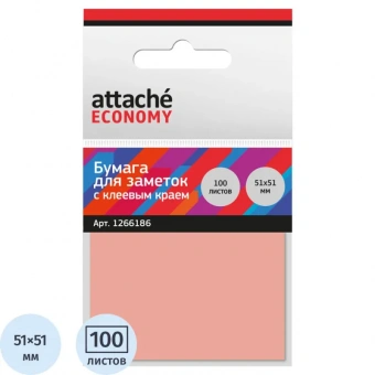 Стикеры Attache Economy 51x51 мм неоновый розовый (1 блок, 100 листов)