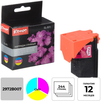 Картридж струйный Комус CL-511 (2972B007) цв. для МР240/250/260/270/490/230