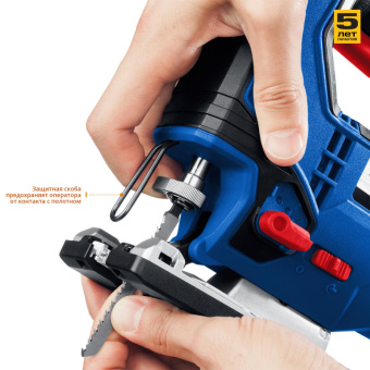 Электролобзик ЗУБР Профессионал ЛП-500, 500 Вт