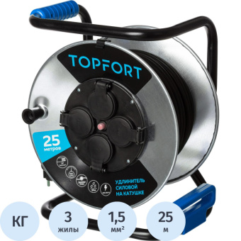 Удлинитель TOPFORT КГ 3x1.5 кв.мм. 25м 16А 4 гнезда с/з., с/загл. IP44