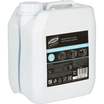 Гель для стирки Luscan Professional Aromaclean Core 5 л (концентрат)