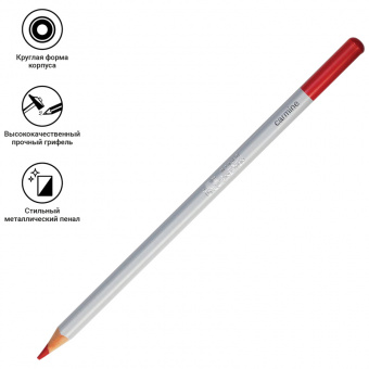 Набор цветных карандашей Winsor&Newton 24цв., в метал коробке