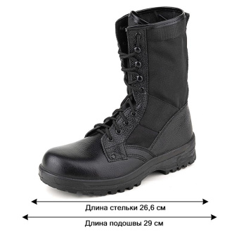 Ботинки с высоким берцем (мод.107), ТЭП (р.41)