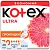 Прокладки женские гигиенические Kotex Ультра (20 штук в упаковке)