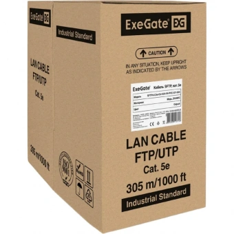 Кабель ExeGate SFTP4-C5e-CU-S24-IN-PVC-GY-305 SFTP, экран <EX281809RUS