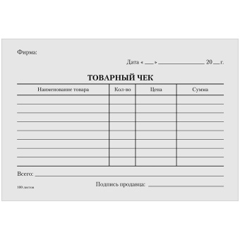 Бланк "Товарный чек" OfficeSpace, А6, газетка, 40 уп. по 100 листов